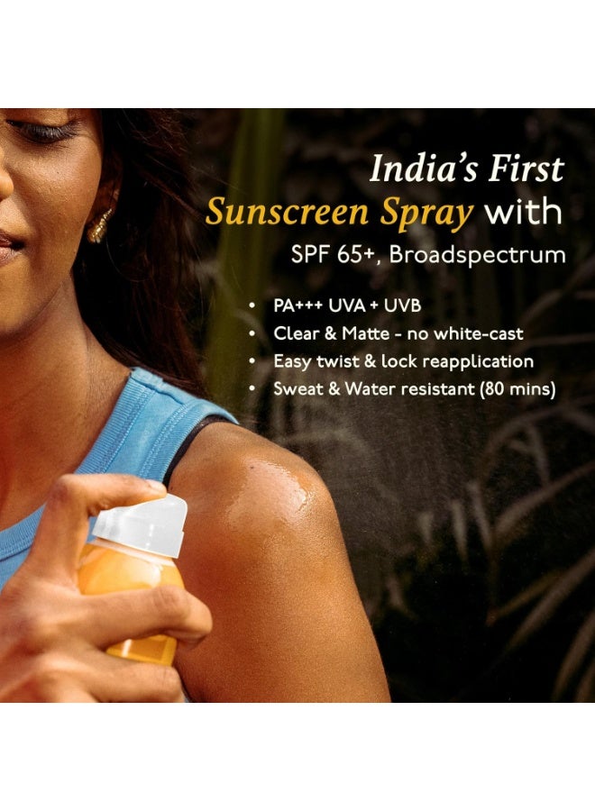 Asaya أسيا | بخاخ واقي شمس للجسم بعامل حماية SPF 65 وPA++++ | حماية واسعة النطاق وخفيفة الوزن | رذاذ سريع الجفاف | مصمم للاستخدام الخارجي واليومي | مناسب للرجال والنساء | 100 مل - Image 2